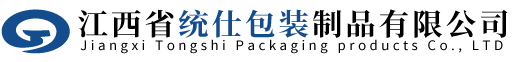 江西省统仕包装制品有限公司