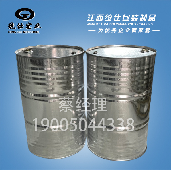 闭口镀锌桶-001