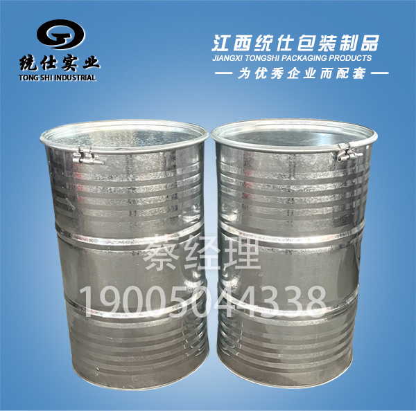 开口镀锌桶